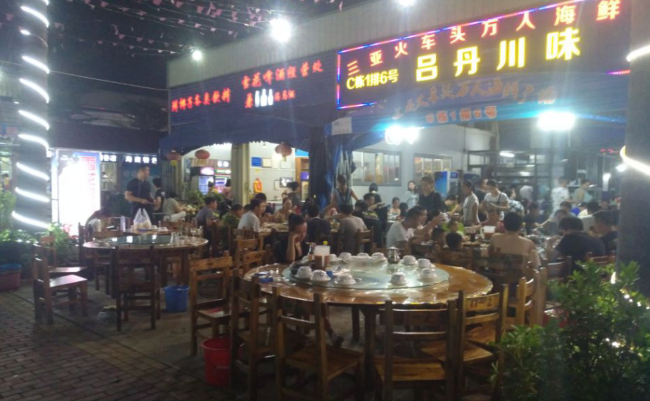 三亚租车吃海鲜