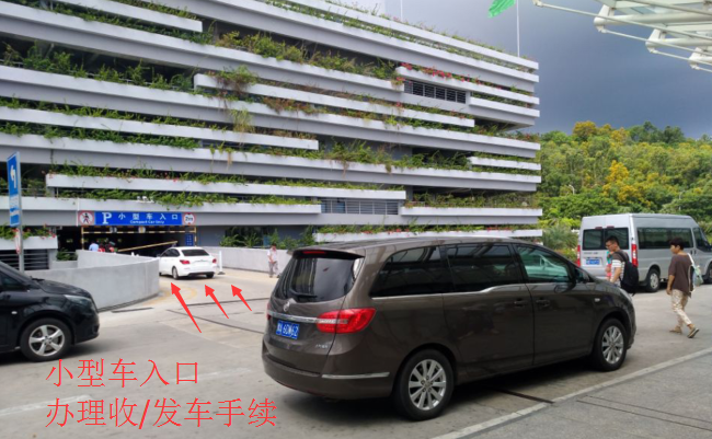 海南自驾游攻略 三亚机场租车